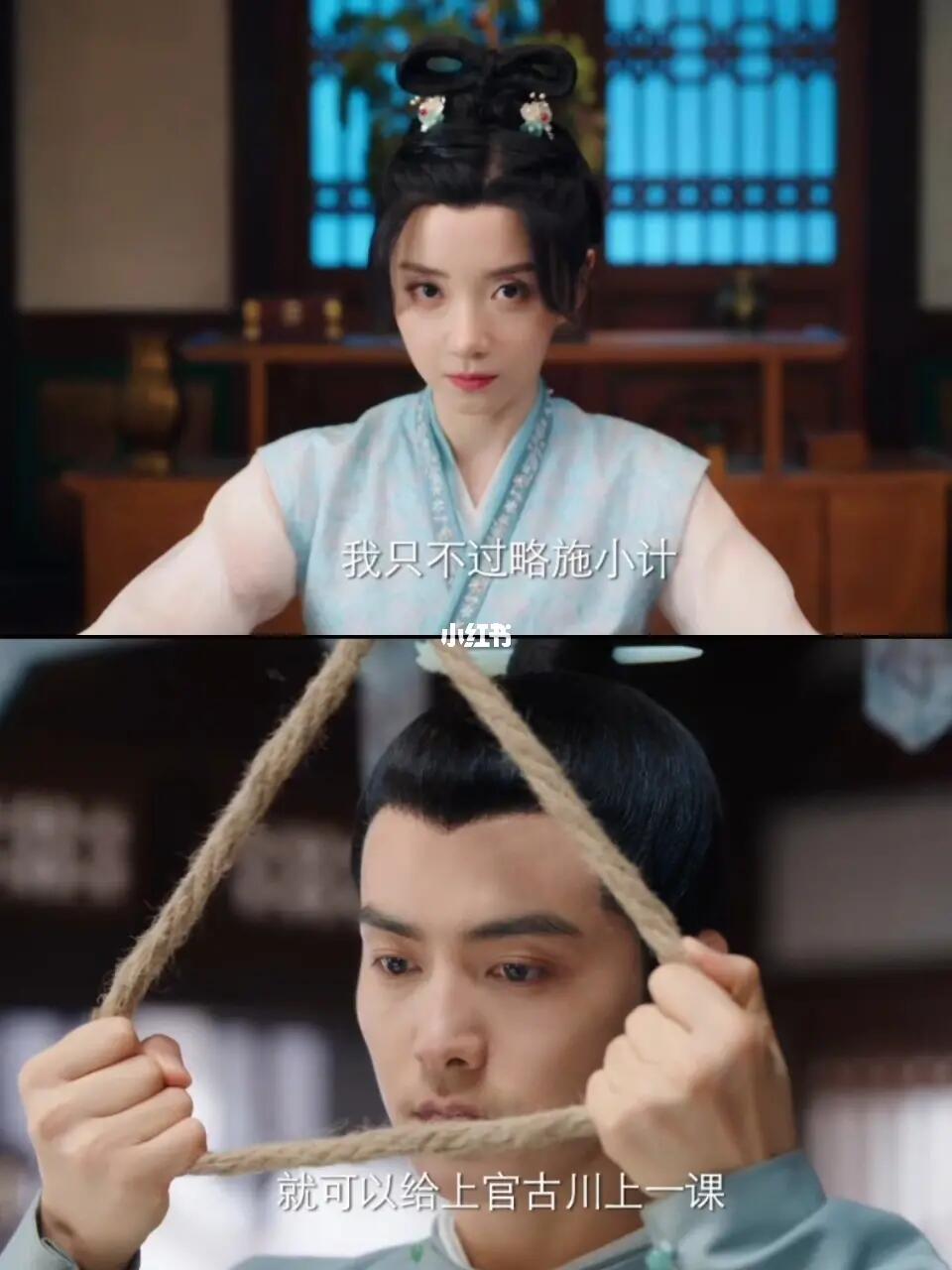 终于播了‼️下饭喜剧❗看预告片笑不活了