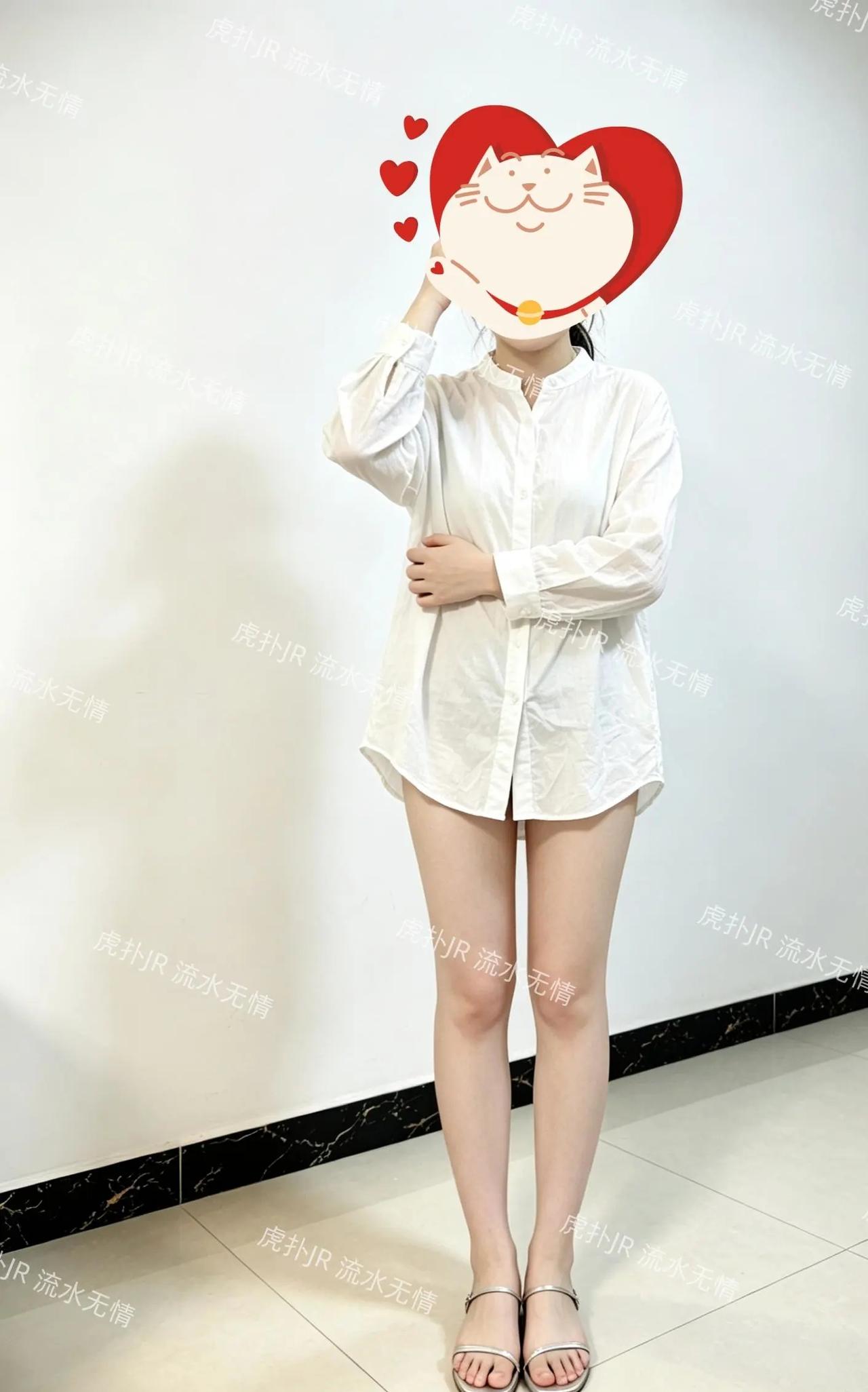 i7的小粗腿