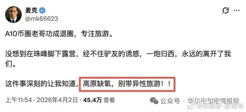 虽然已经很久不玩，但是依旧会关注。还是这边的人有活的多