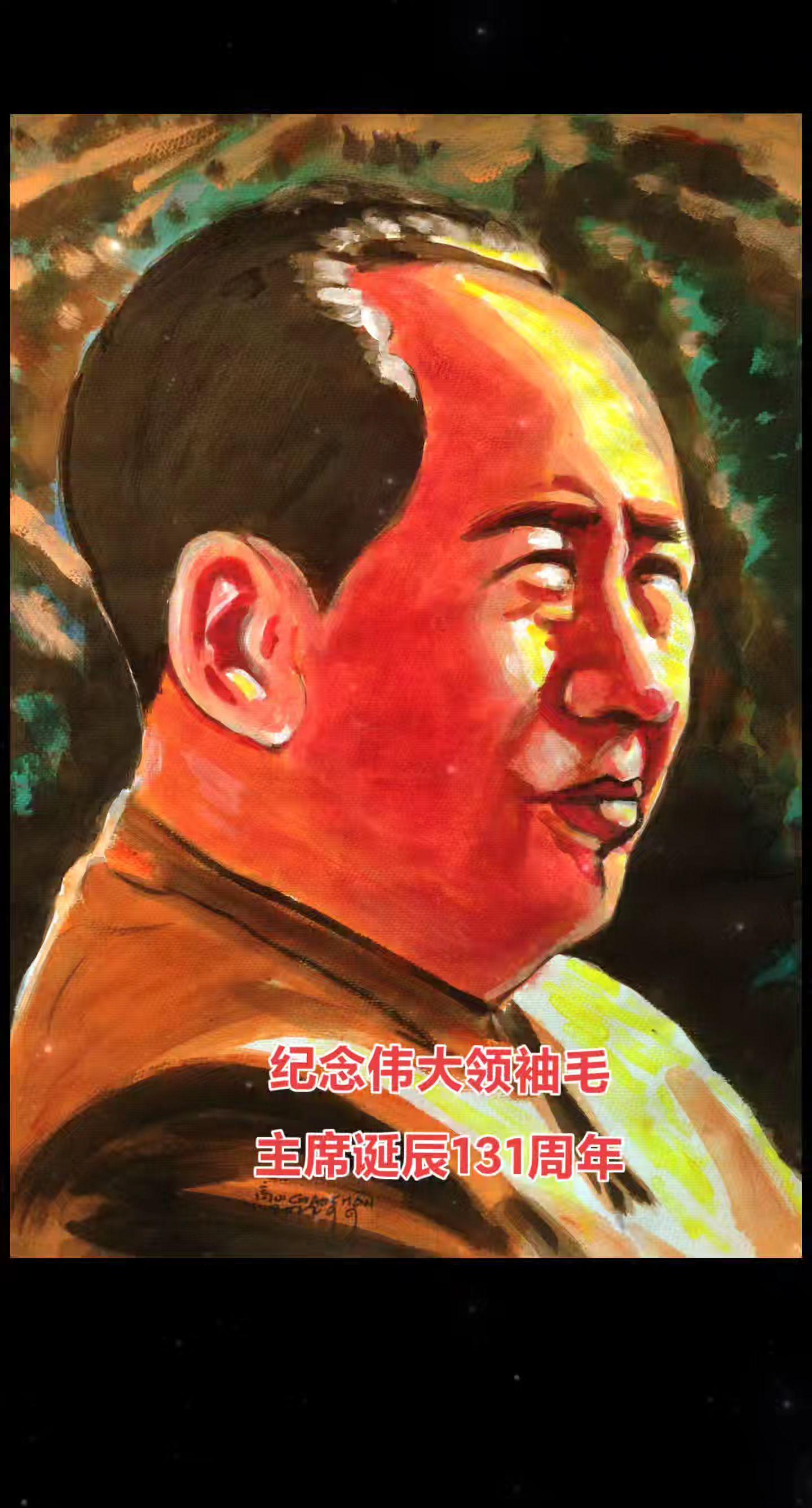 纪念伟大领袖毛主席诞辰131周年!1961年毛主席在江西庐山伟人毛泽东