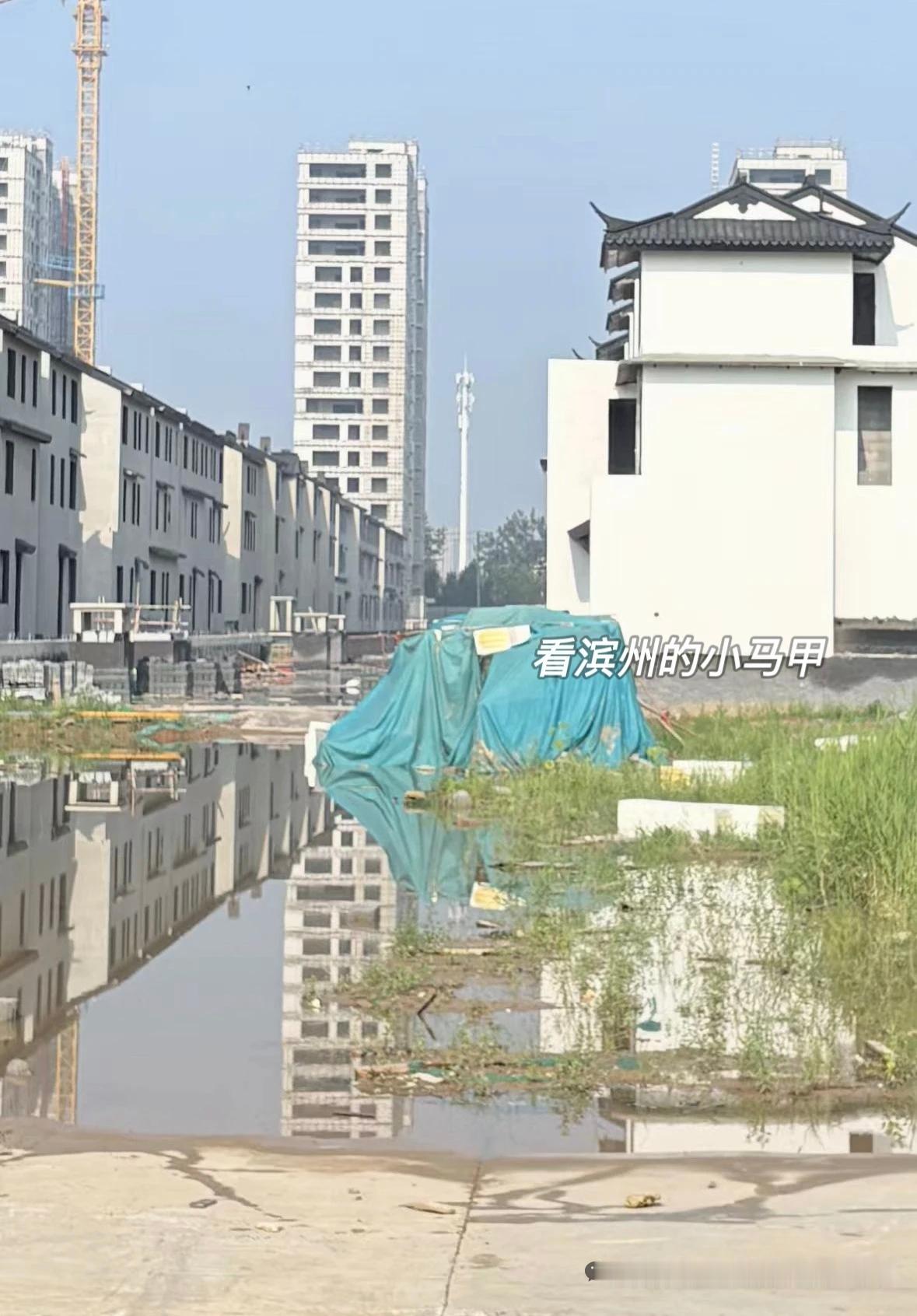 滨州国企高端盘湖境春风逾期交房，开发商私谈逼业主签“封口协议”引争议
 
202