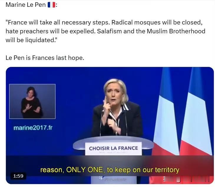 勒庞：

“法国将采取一切必要措施。激进清真寺将被关闭；仇恨布道者将被驱逐；萨拉