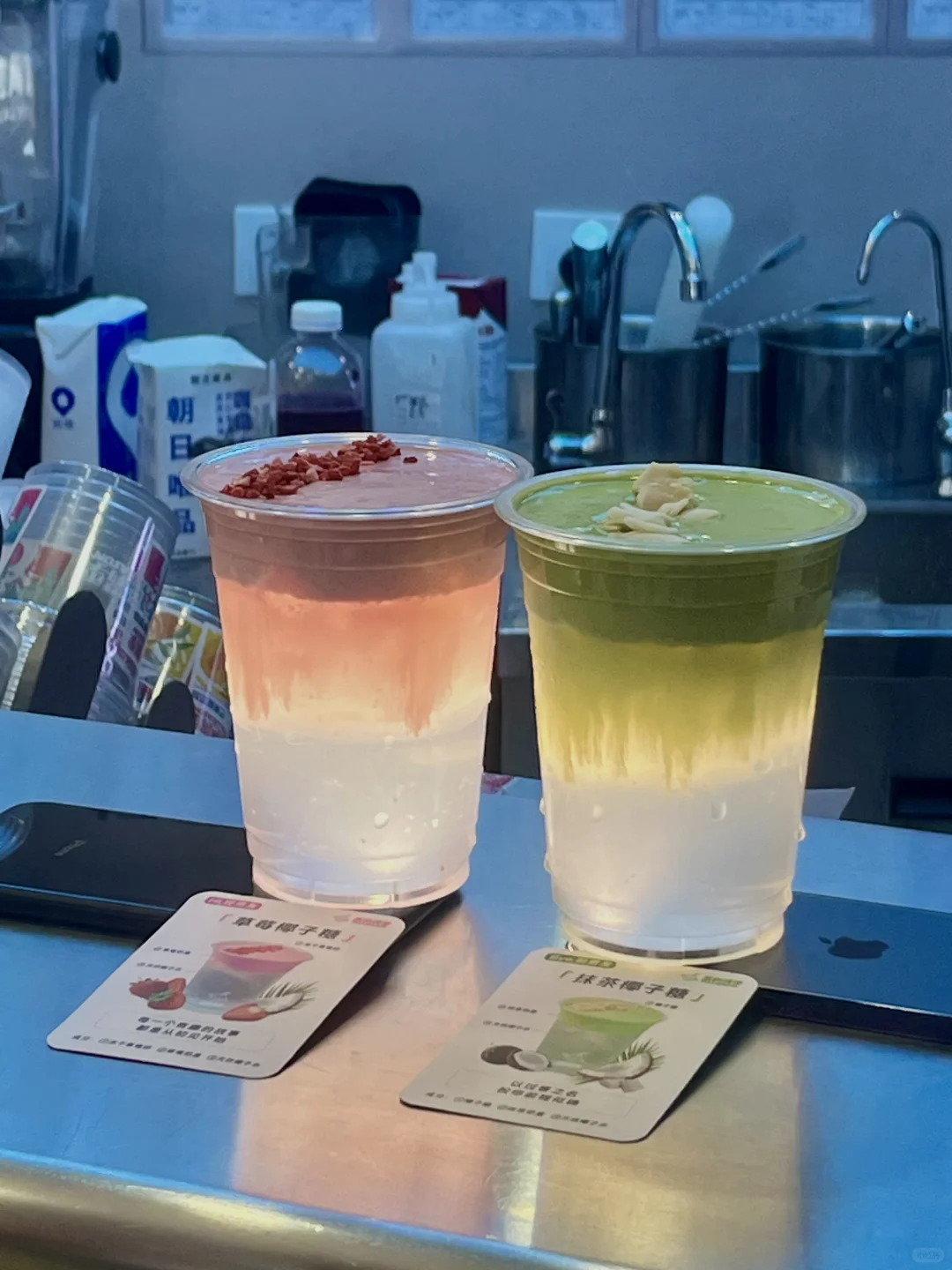 终于对椰子水下手了