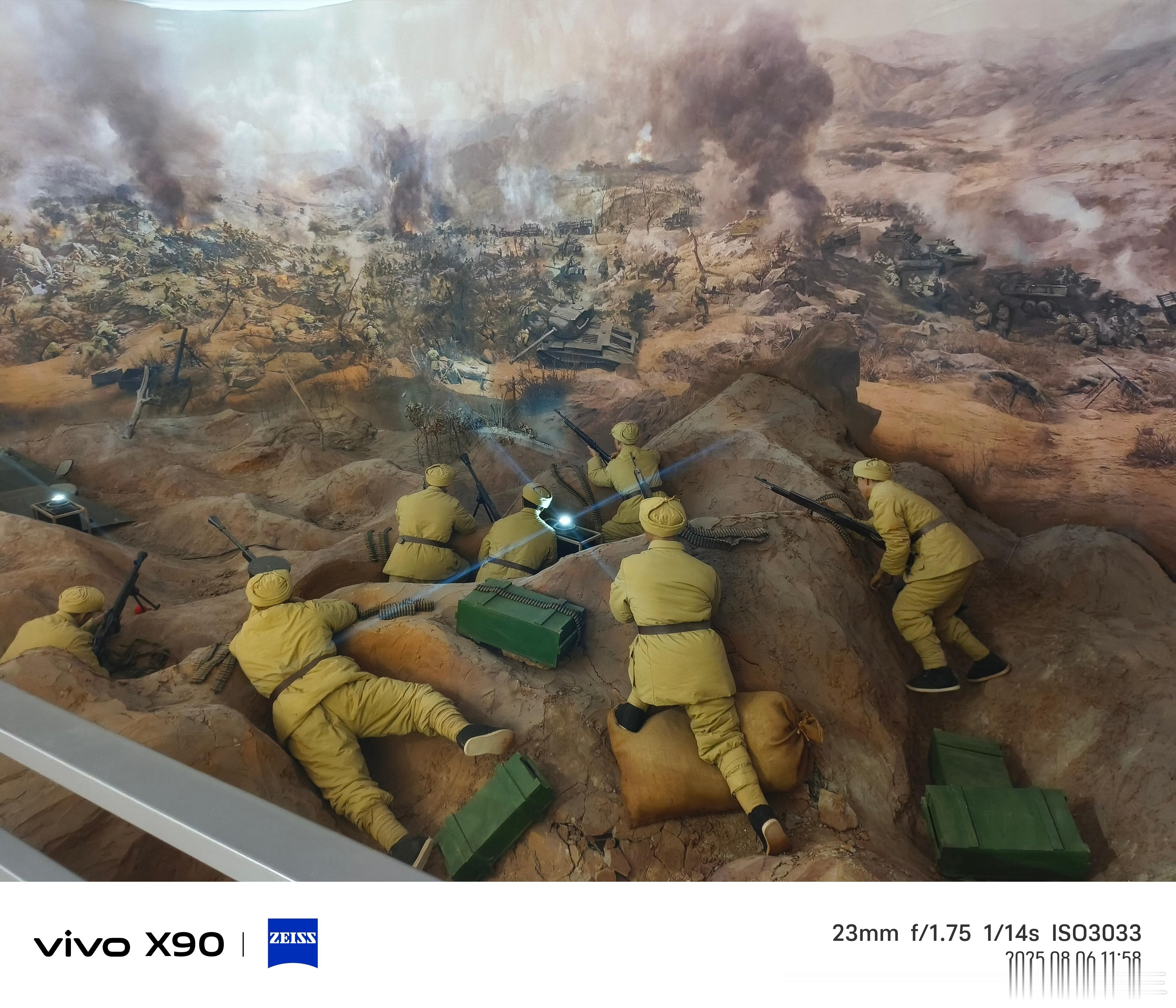 赓续红色血脉传承抗战精神马玉祥英雄事迹‌烈火救孤‌：1951年参与朝鲜战争时，冒