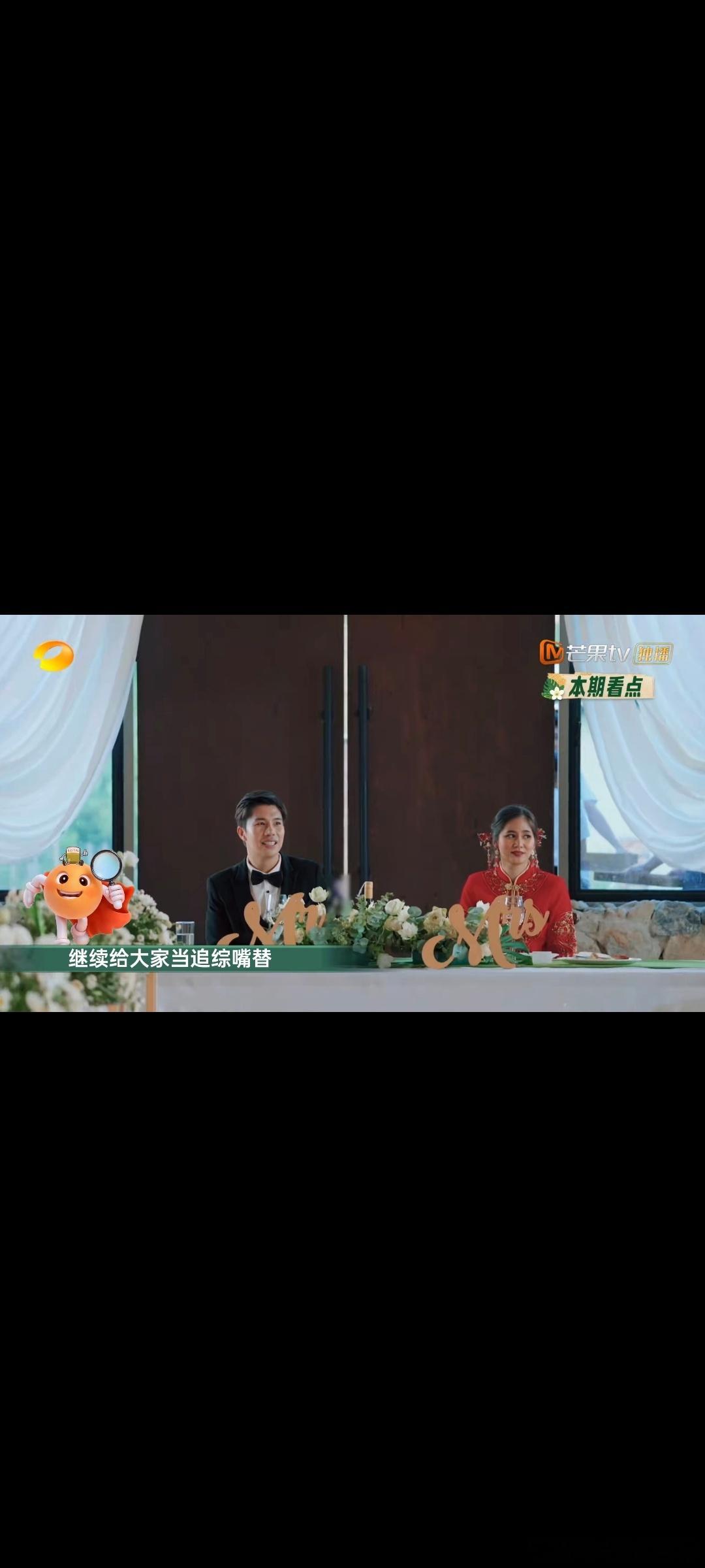 清迈湿热天中餐厅靠藿香祛暑中餐厅这季的滴丸解暑官挺忙  看《中餐厅》被狠狠种草，