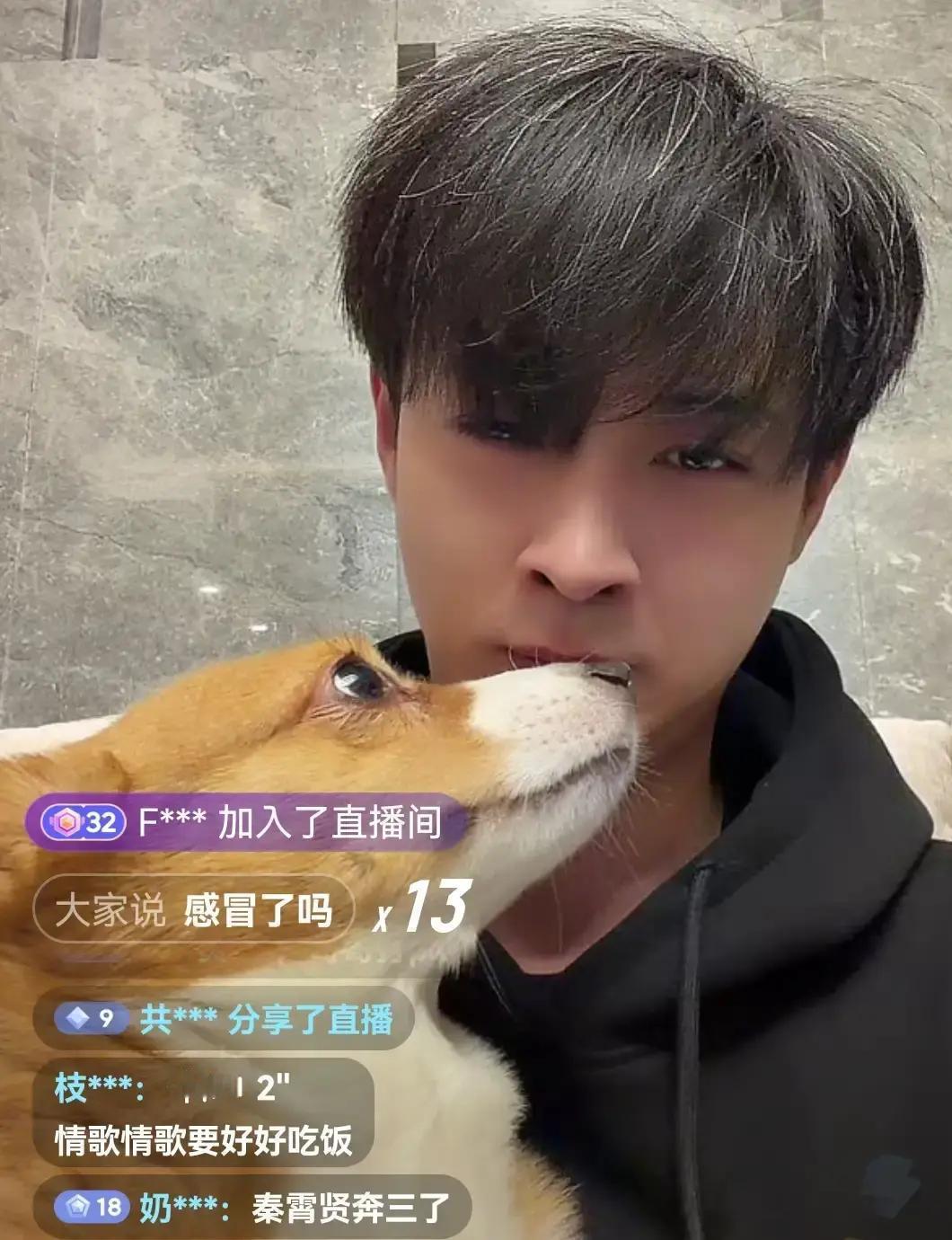 直播7万人刷屏，秦霄贤29岁“翻身”
 
昨天夜里，他一句“巡演马上开票”，弹幕