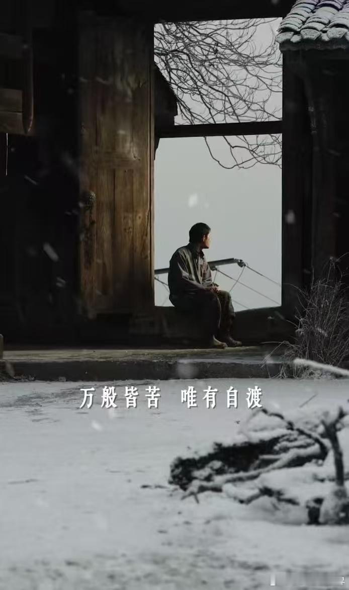 《狂野时代》是一部充满符号和隐喻的电影，越是细细品味，越能感受到它的深度与魅力。