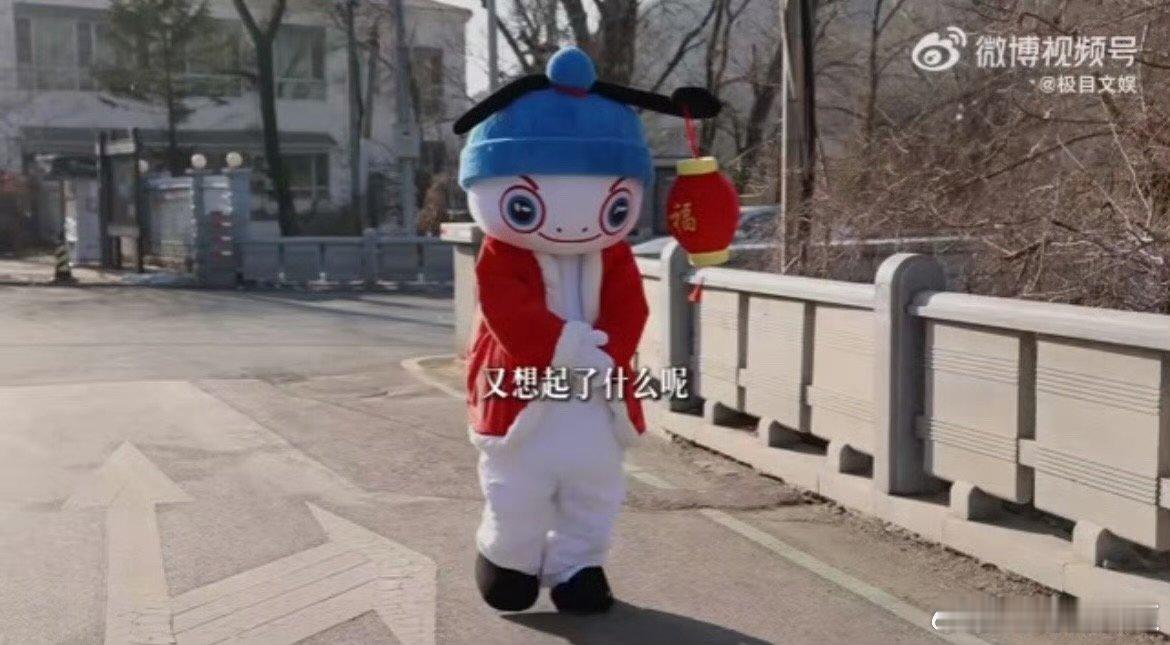 辽视春晚还带接送服务 腾腾车站送惊喜，辽视春晚接送服务温暖每一个归家人的心！ 