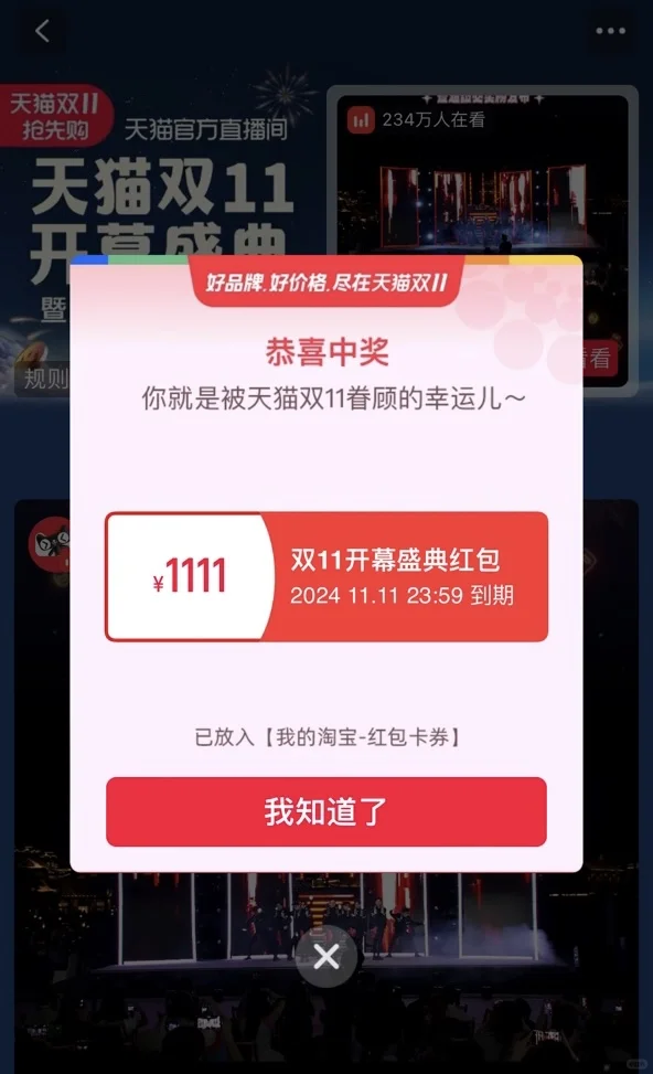 瘦都是我应得的