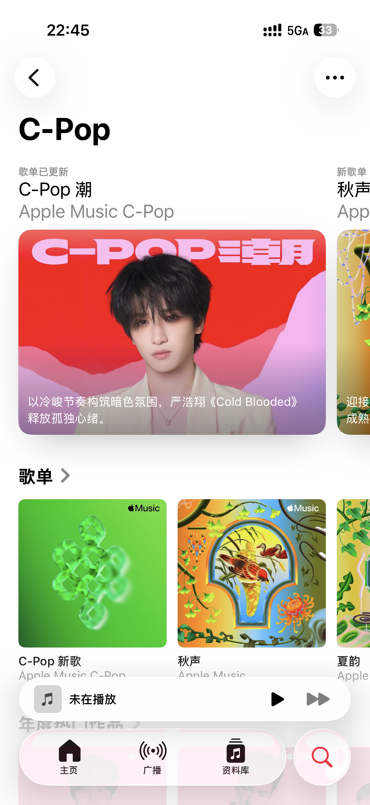 存档！老公牛爆了 ​​​