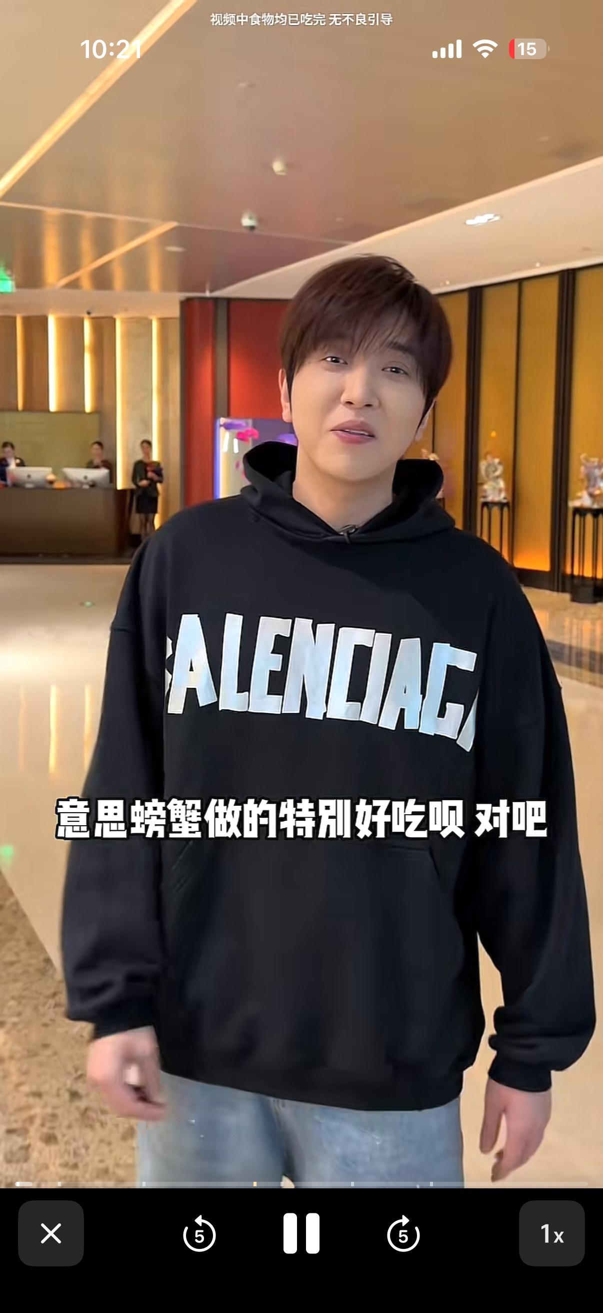 探店网红白冰偷税被查 网红白冰偷税911.18万4月28日从国家税务总局获悉，近