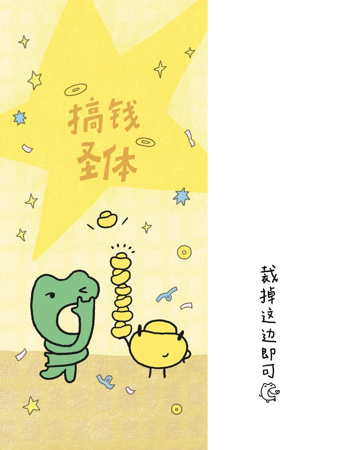 5月是人间富贵花