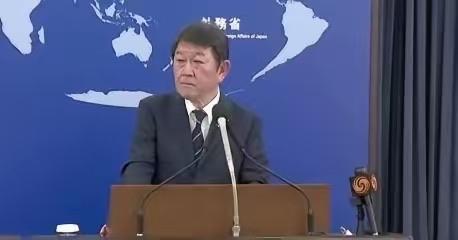 日本表态了！承认中国很重要。

当地时间7月14日，日本外长茂木敏充在记者会上公