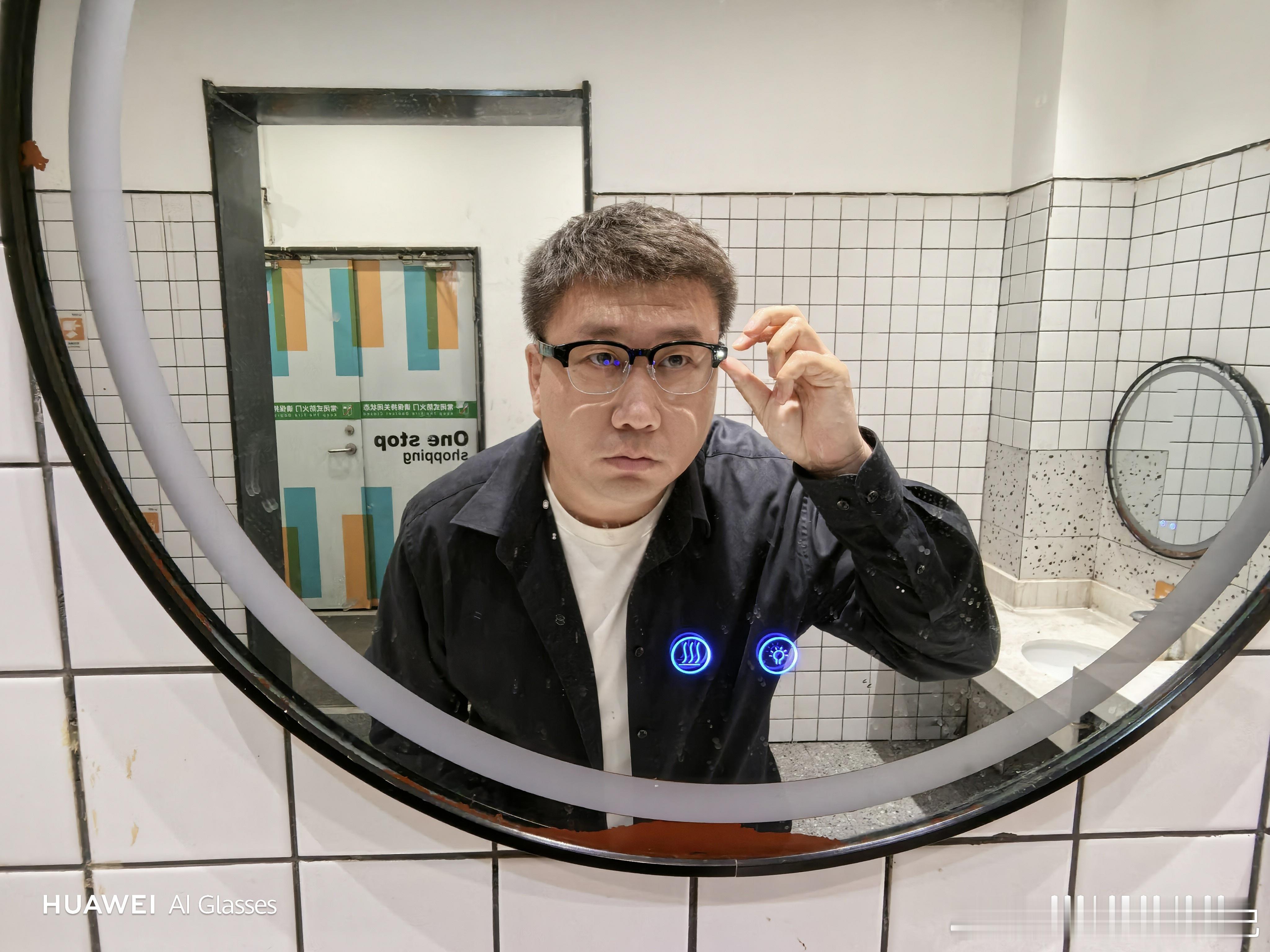 华为的AI眼镜到了，一共主要是三个功能，拍照、录像和直播。拍照试了一下，清晰度和