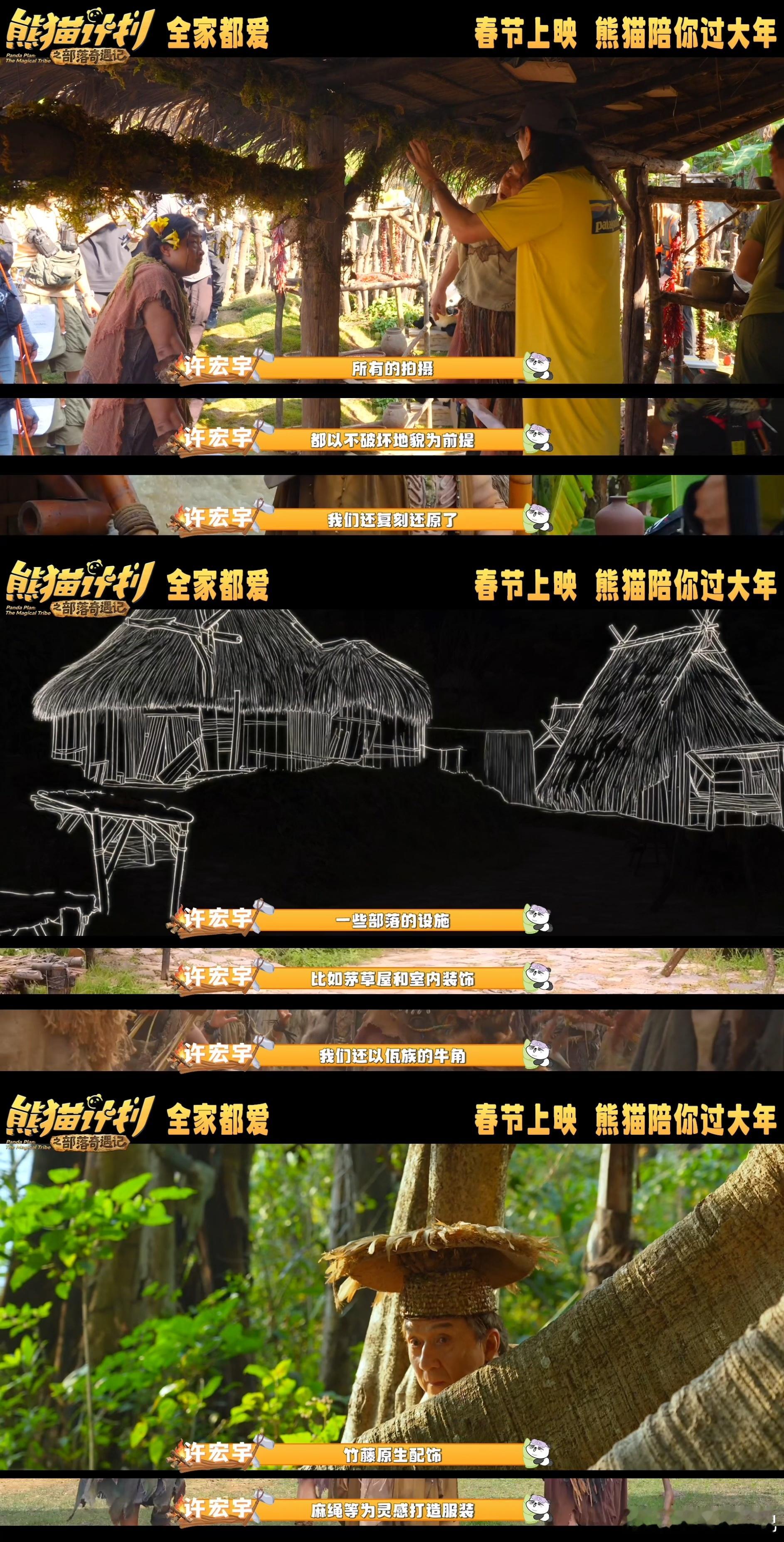 马丽希望女演员美美地搞笑 马丽希望女演员美美地搞笑，这真的是一种进步的观念。搞笑