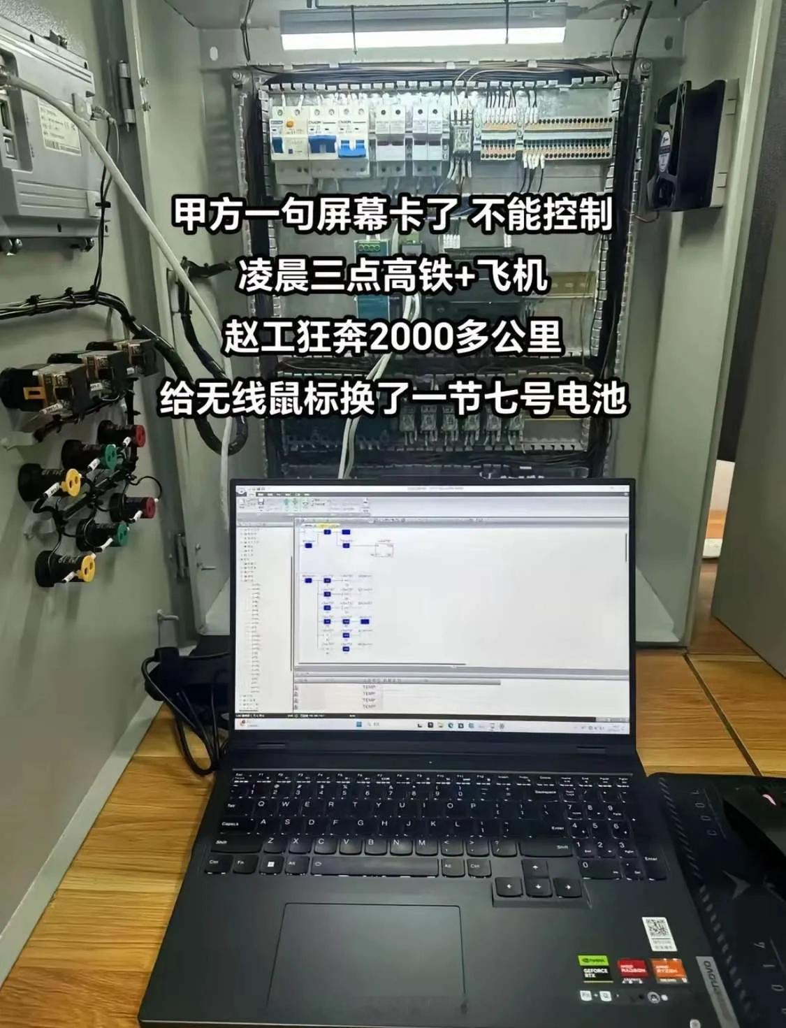 低情商：鼠标没电，换个电池就好了高情商：系统供电异常，需要排查元器件线路，比较麻
