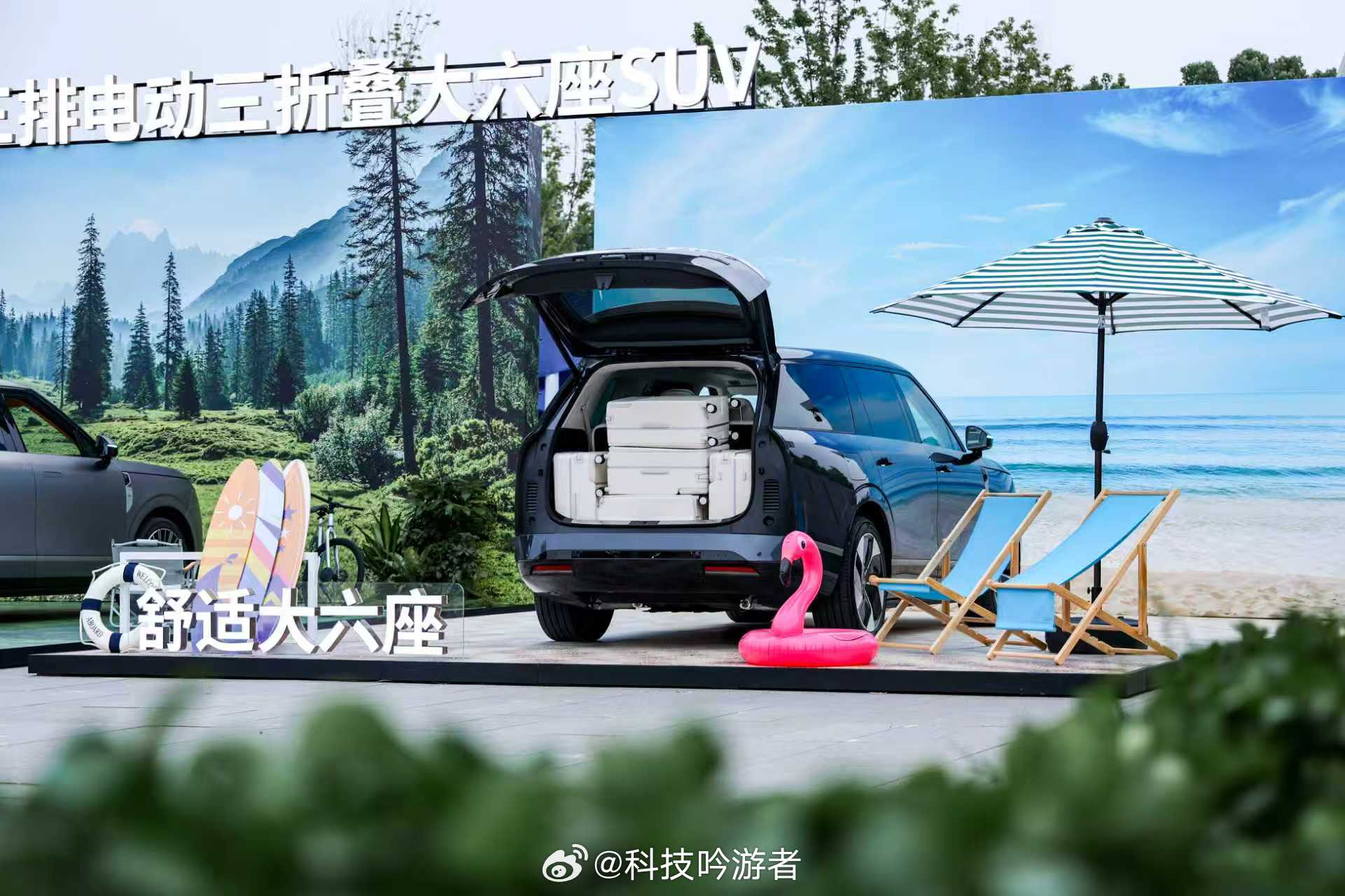 新科技旗舰小鹏GX今日上市小鹏GX发布会直击小鹏GX上市发布会外场！空间旗舰、家