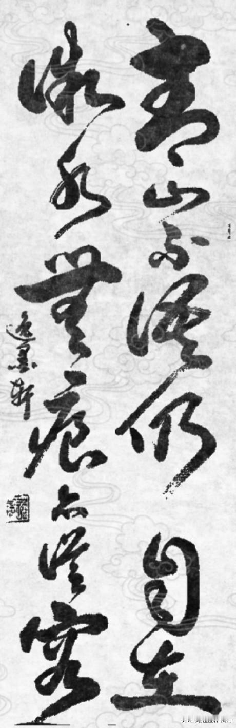 这是一句现代网络原创佳句，意境深得传统禅意与道家智慧，常被用作修身、处世的座右铭