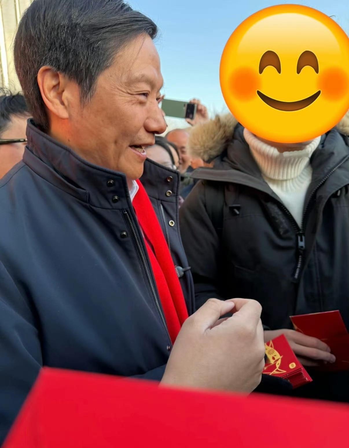 雷军亲自发开工红包开工第一天，雷总亲自发红包，这波操作太暖了！拿到红包的那一刻，