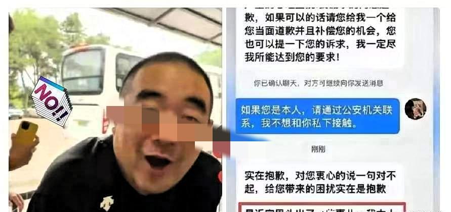 大快人心！北京媚外导游终获严惩，这位四十多岁的导游长期负责接待外籍旅行团，久而久