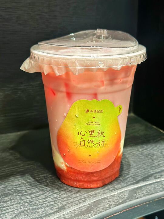 这个春天的限定！芭乐莓莓干酪甜进心里～