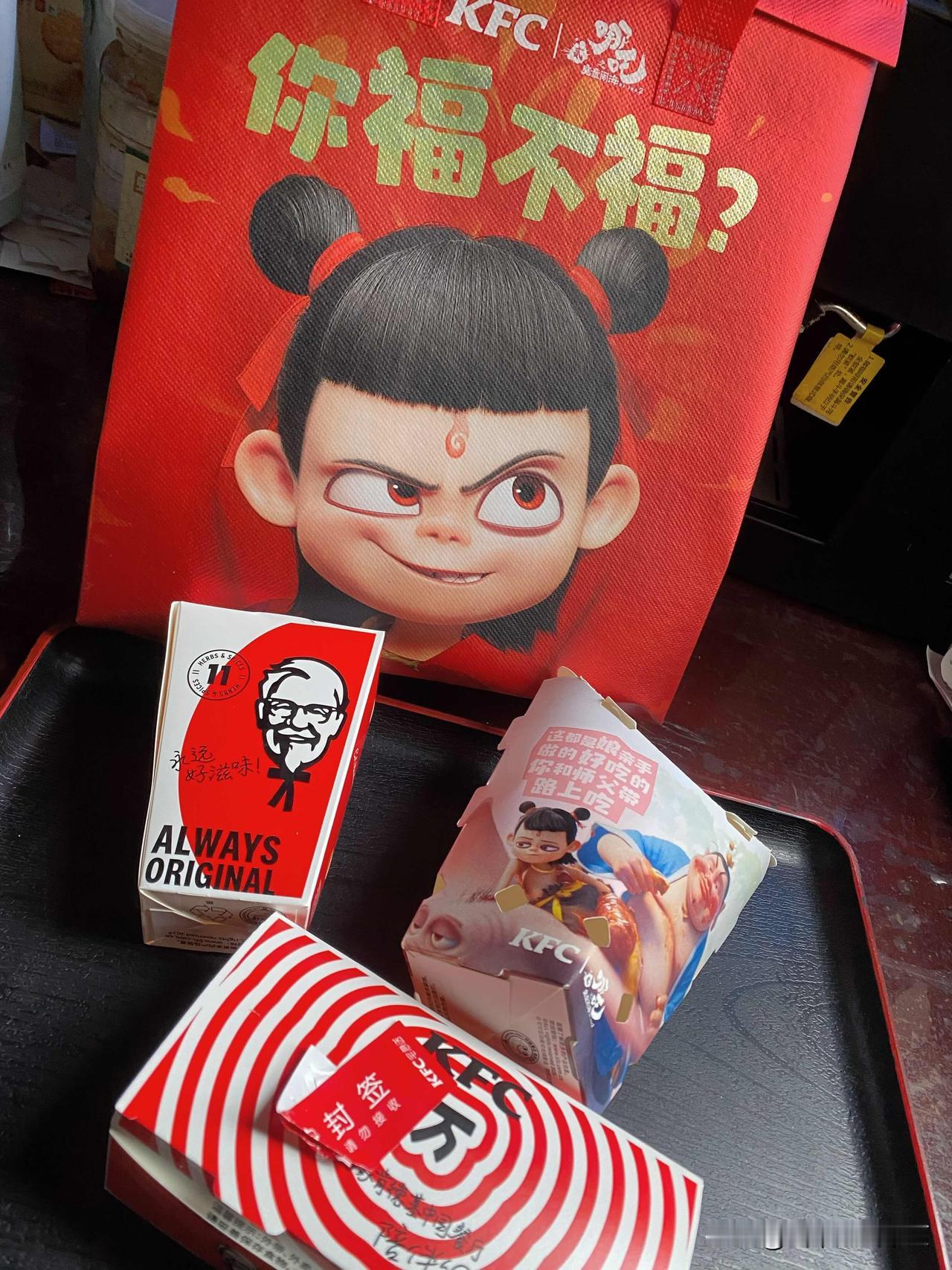 我的老情股昨收盘创五年新高！
近期多日荣登热门个股前六[尬笑]
就问服不服？[捂