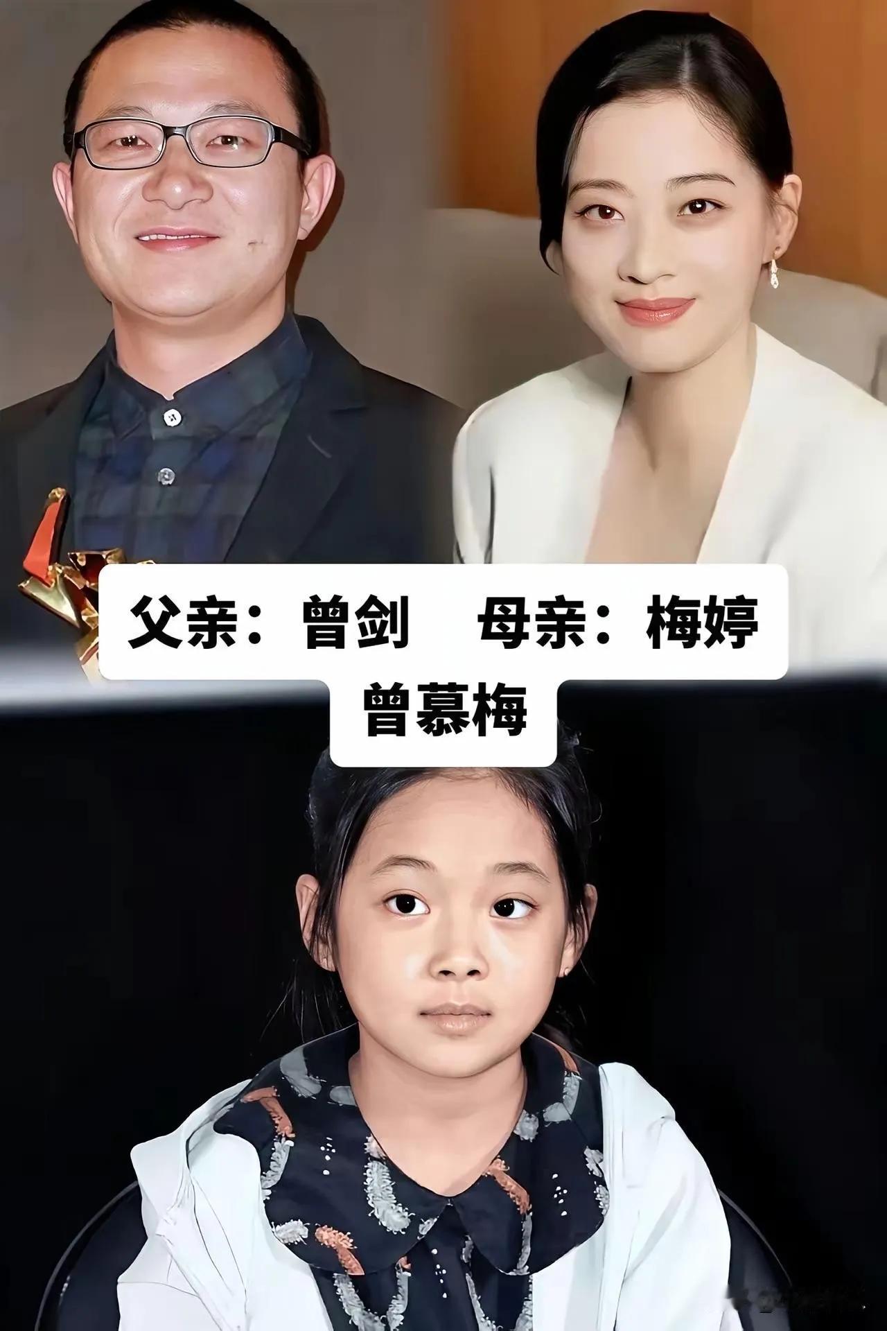 星二代颜值真的好高啊！
梅婷一家三口女儿快快复刻妈妈甜美可爱，一家三口颜值超高。