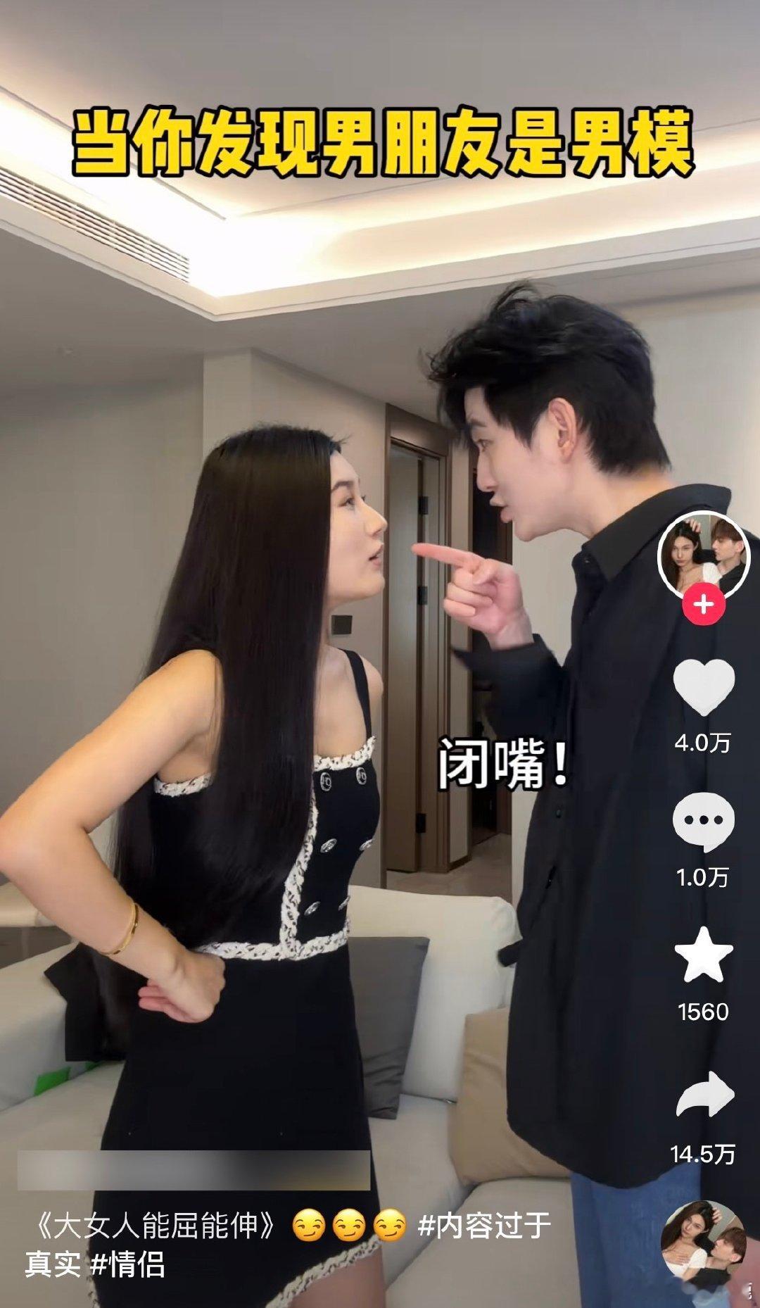 #国产浪漫# ​​​