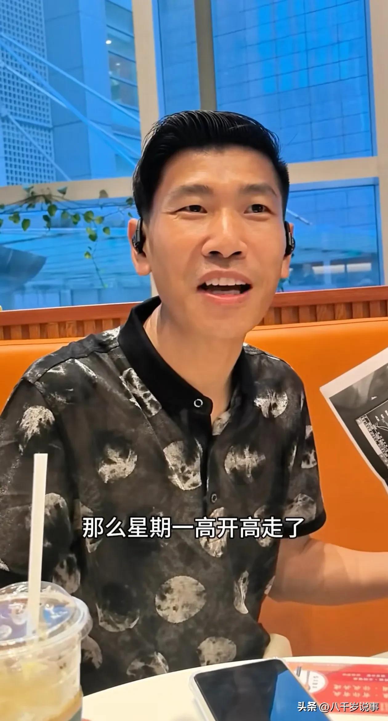 未来一周如果预测成功，那就甩掉了半仙，得称全仙了。
大盘休整了近一个月，张半仙发