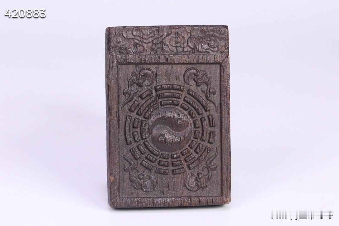 旧藏 老沉香太极八卦道教符文牌。尺寸5.8*3.9*1cm