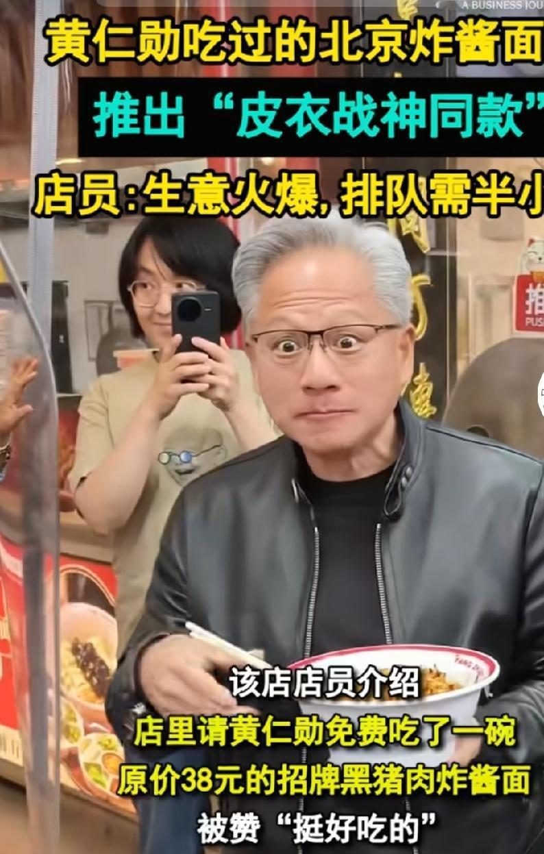 人这辈子都不知道会旺谁，你看隔壁老李娶了老张，成了富翁；刘老板和黄老板合作，生意