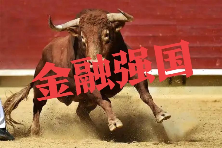 1、30分钟分时看似双顶，你抛了吗？今日再次下杀3800点_你怕了？
2、今天不