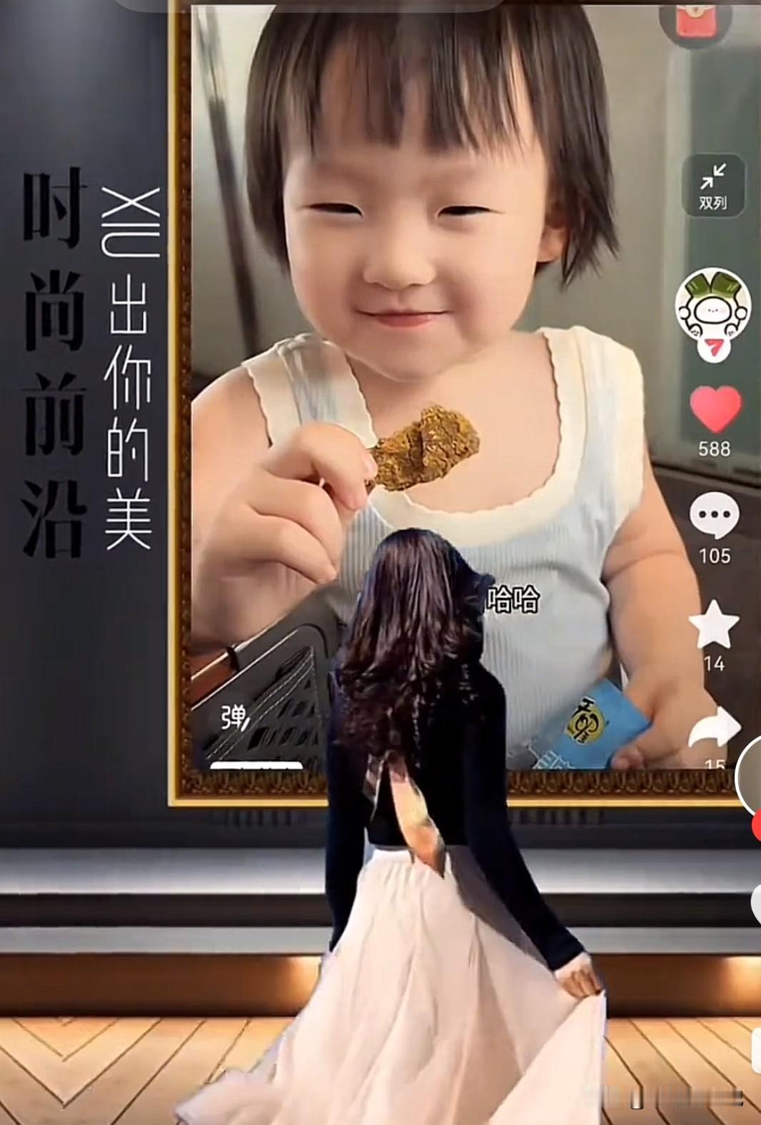 王撕葱看到自己女儿这么可爱，一天天长大，估计也会心软吧，没有爸爸不爱自己女儿的。