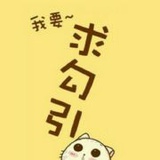 顺福
