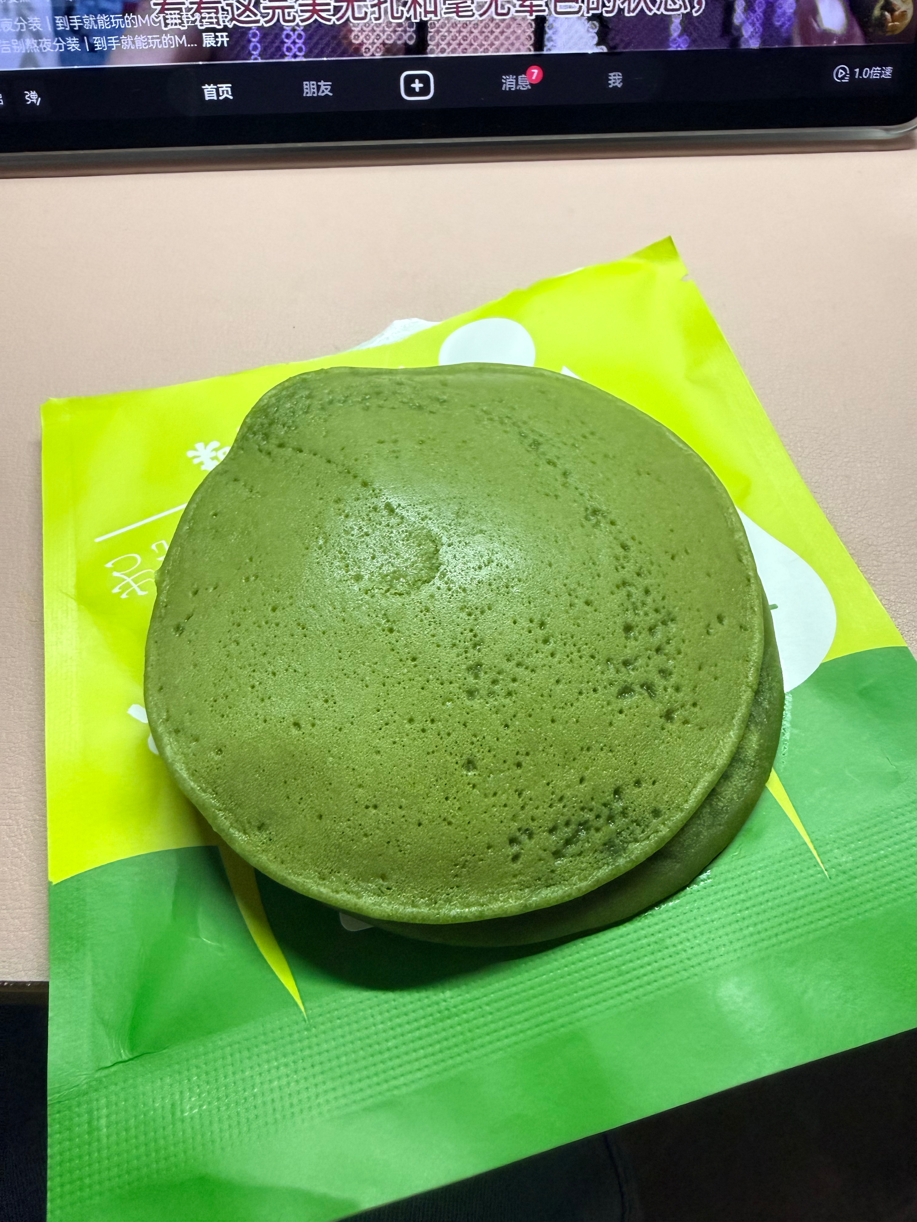 罗森这个铜锣烧好好吃 