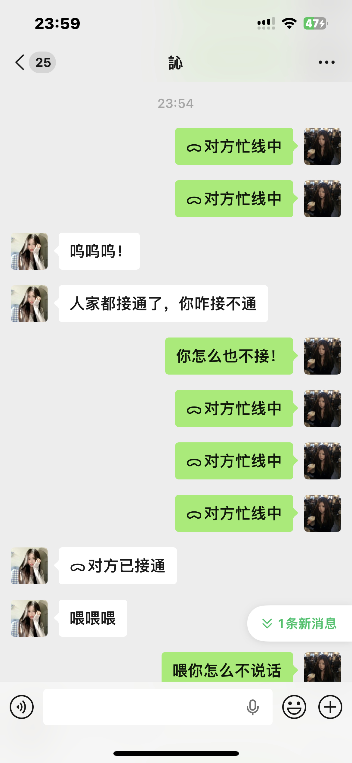 曝光