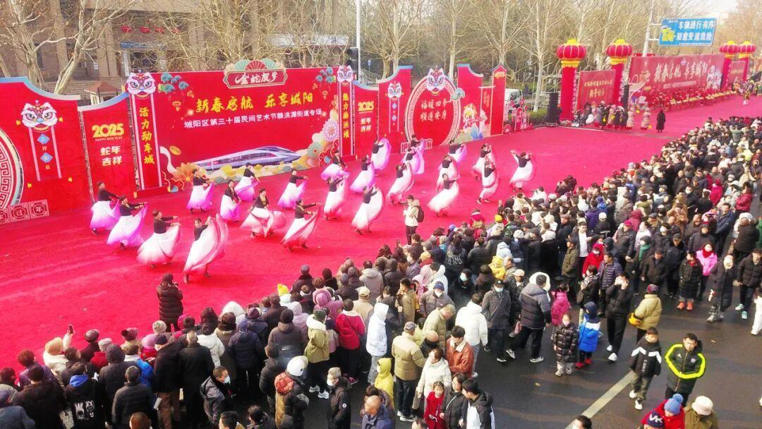 青岛市城阳区第三十一届民间艺术展演将于3月3日（正月十五）上午9:30-11:0