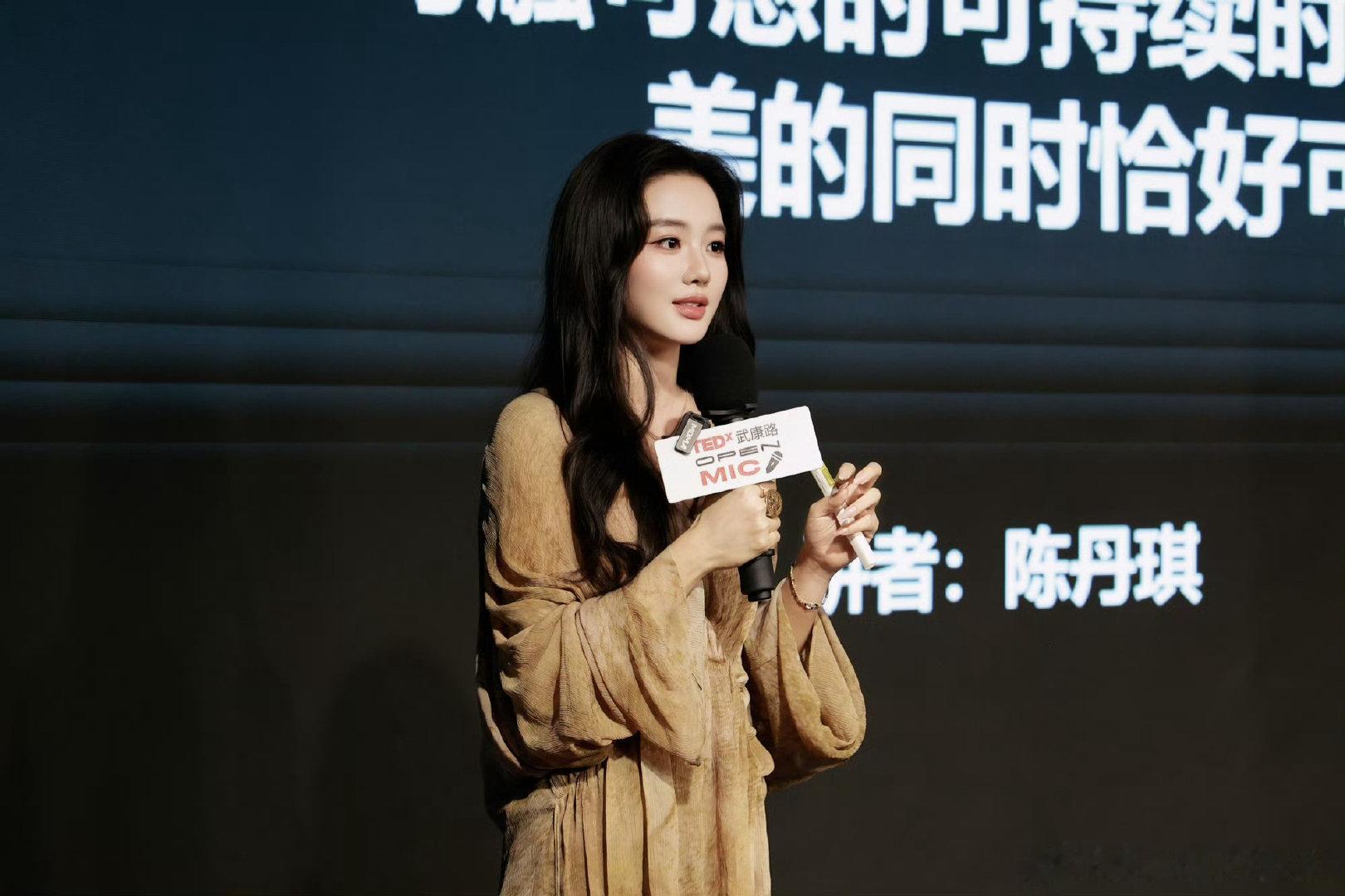 陈丹琪为周佑凌唱唯一   陈丹琪这种懂自己到底想要什么的女孩子做什么事情都会成功