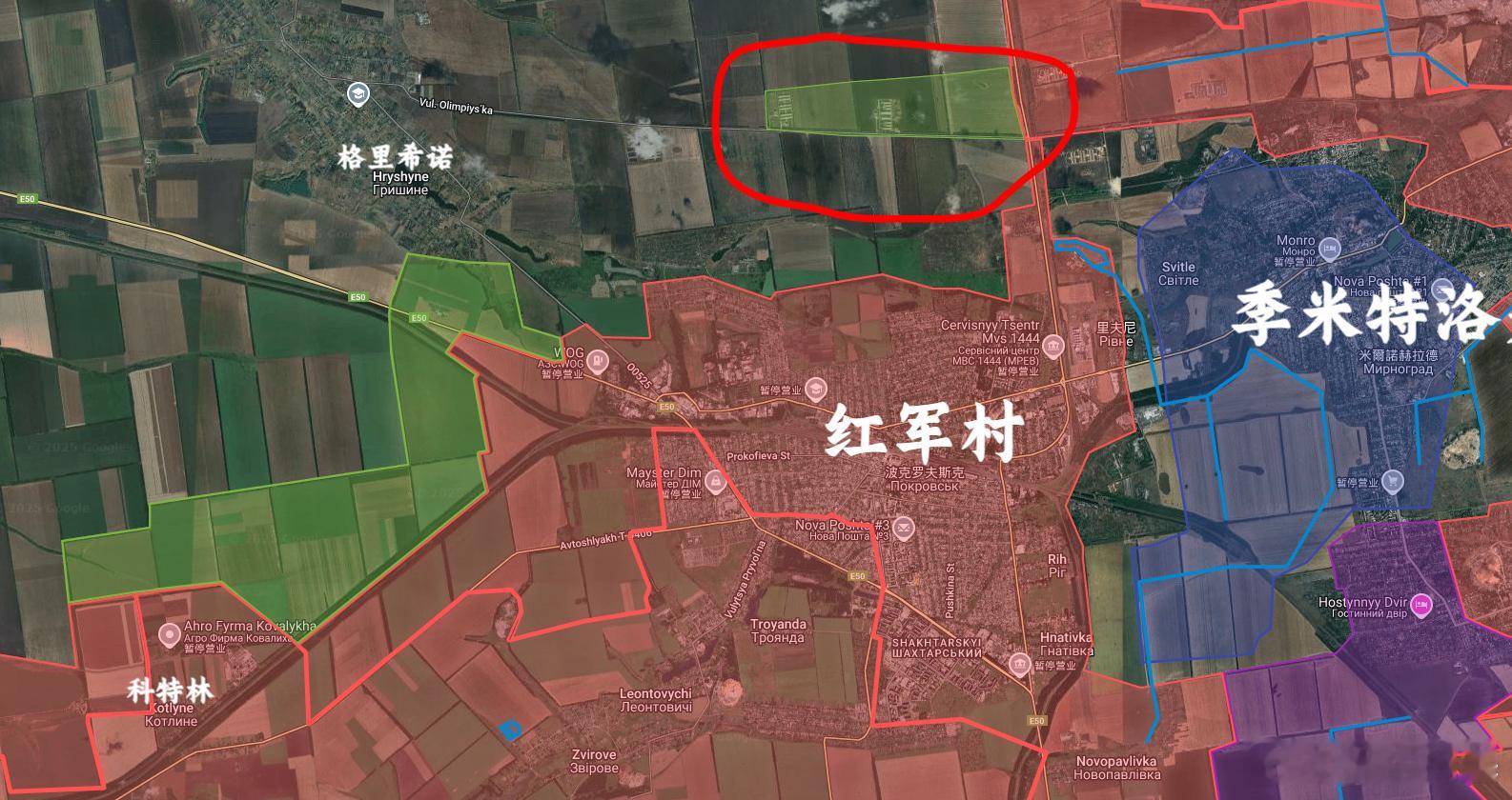 格里希诺以东的俄军进展确认来源：DIVGEN 🚩 Карта СВО、Kali