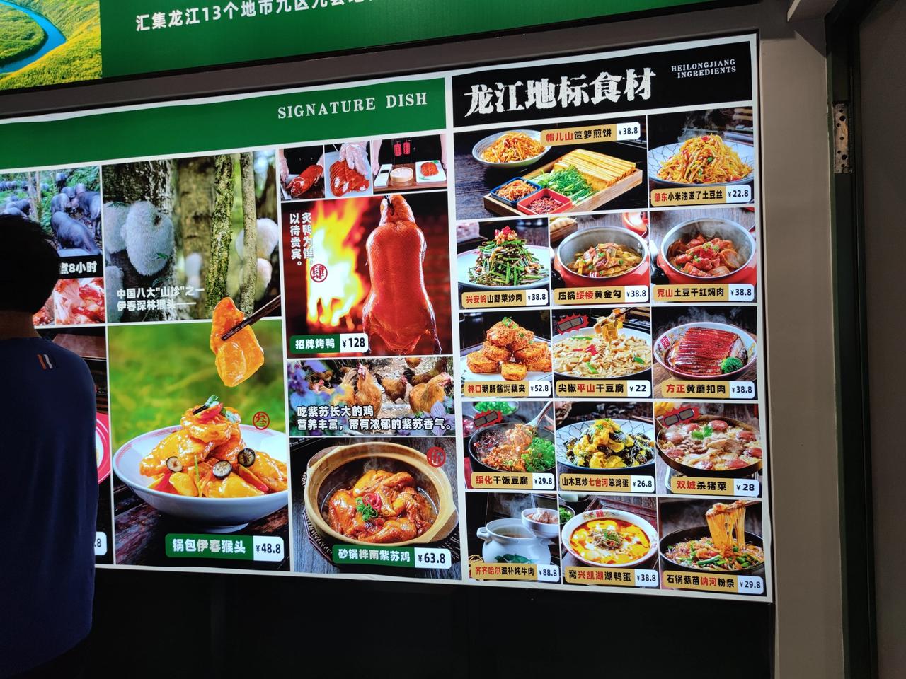 不知为什么过了50岁的我特别喜欢肃静！


今天是中秋佳节，本来孩子们说工作忙，
