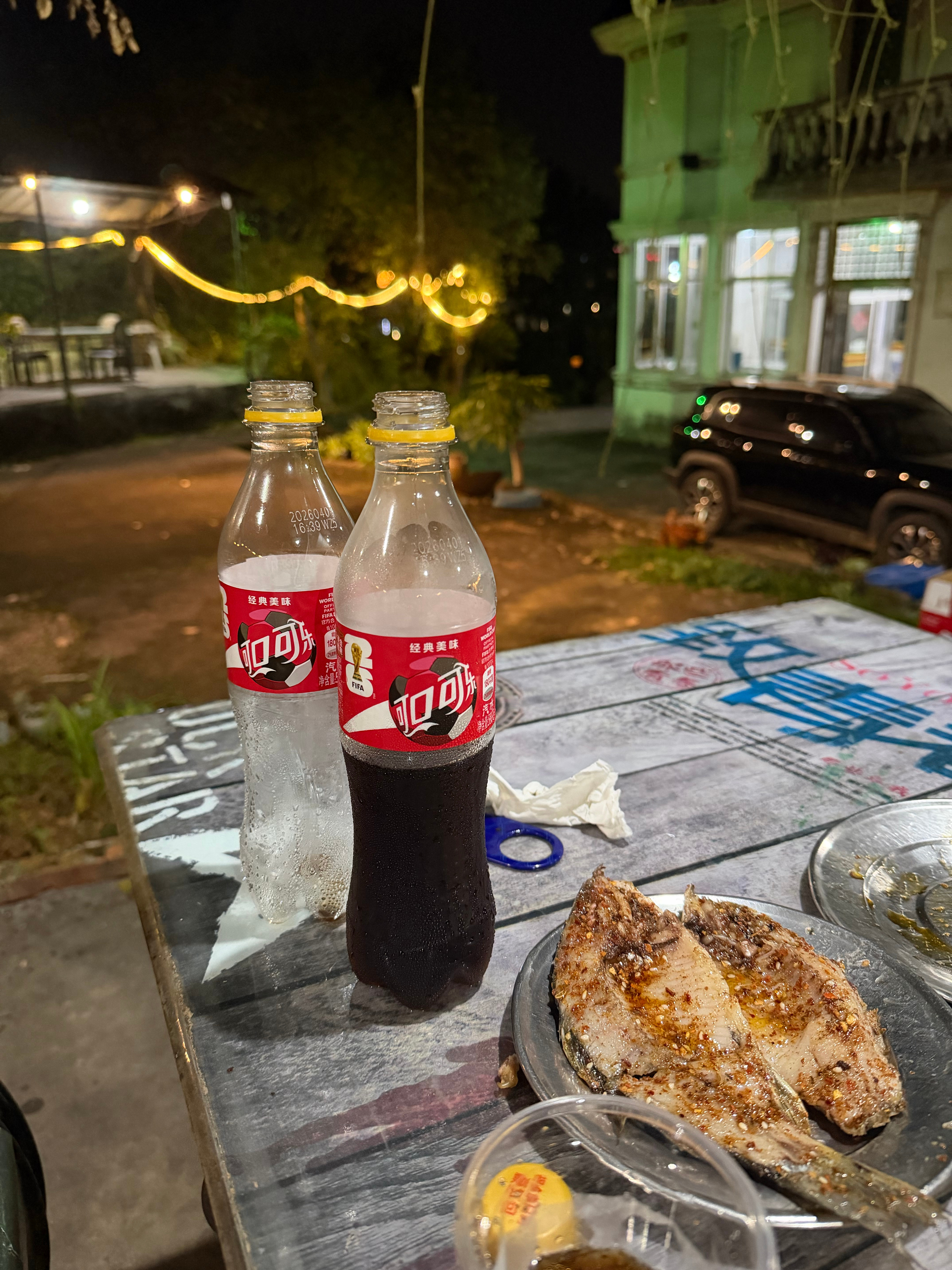 微风和曼妙 袭来🥤🥤🐟🐟🐟🐟…… 温州·桔坡山公园