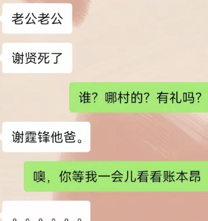 颁奖典礼的镁光灯刚灭，我拎着高定礼服的下摆钻进车里，到家甩掉高跟鞋，整个人陷进沙
