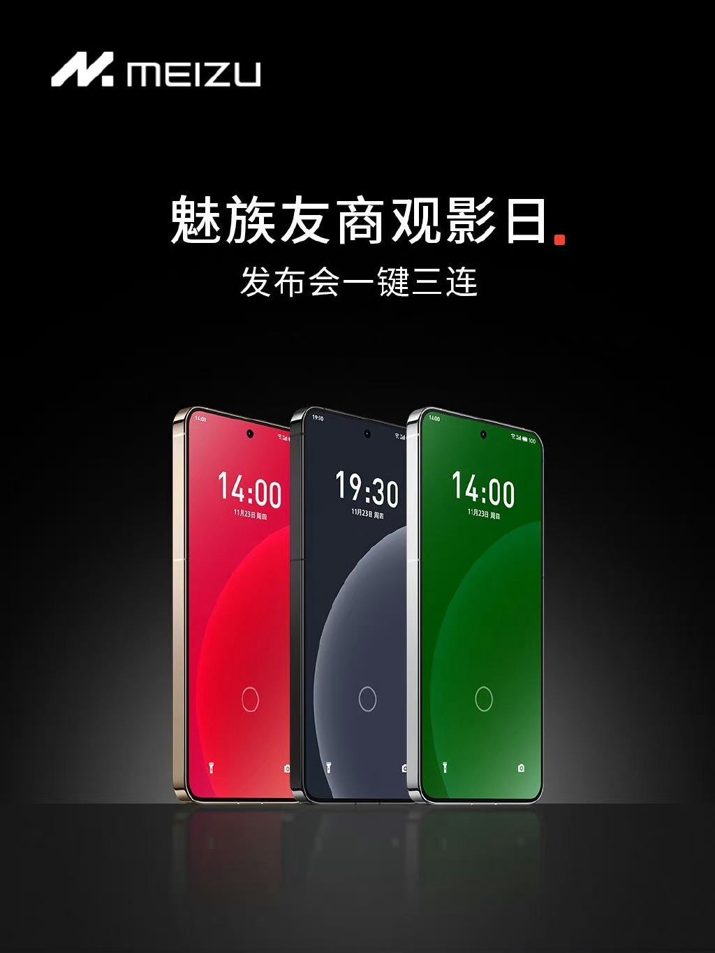 #手机界有自己的显眼包# 虽然今晚荣耀100发布，摄像头模组辨识度很高，是手机里