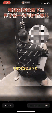 这样的男人有担当，嫁给这样的男人女子应该是幸福的，好好珍惜吧。