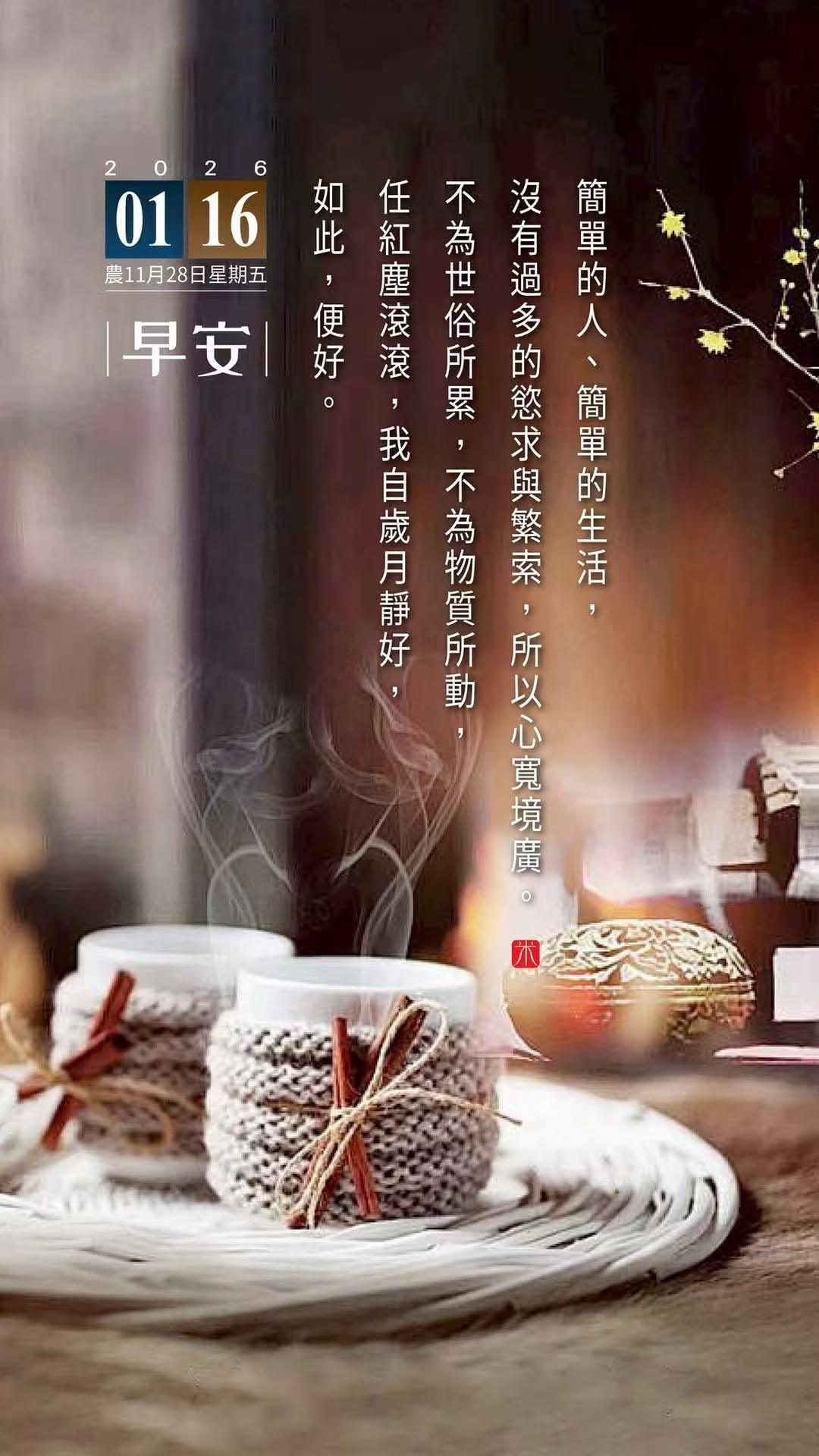 人生索然无味其实是嘴里没味 对啊，甭想太多了，吃好喝好最重要