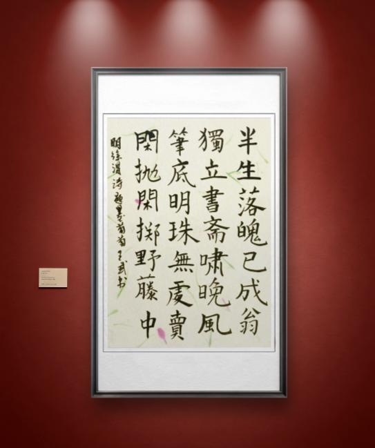 写字墙报
如果每天写1万字，二十四个小时不够用，因为写字之外还要睡觉。
休息之后