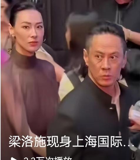 梁洛施有颜有Q，她找对象都不看重颜值。