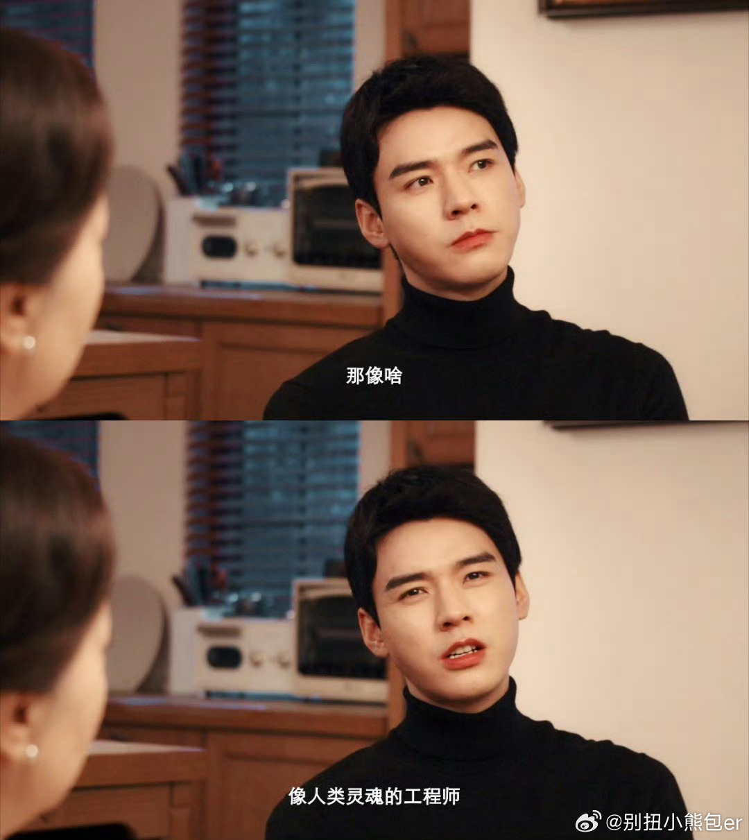 龚俊新剧体制内女婿 龚俊正气长相配温柔气场，和家事法官适配度拉满。不酷炫但很暖心