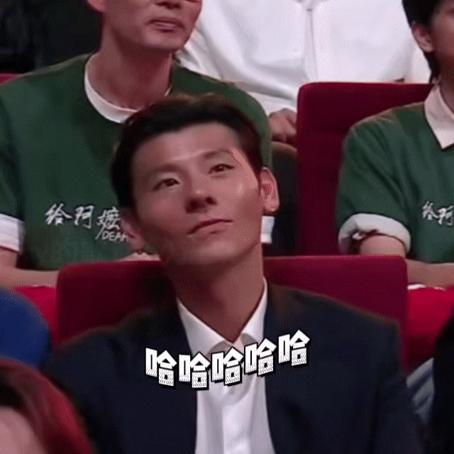 蒋奇明听到吃饭就笑了谁能拒绝这么有感染力的笑容啊，一听到和吃饭、做菜相关的话题，