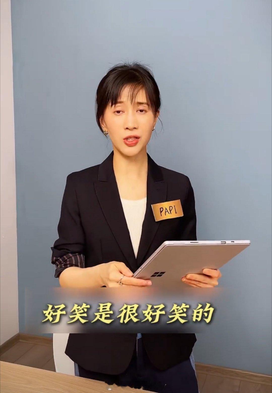 辽视春晚销冠首推  春晚节目“按斤”卖？这创意也太新奇了吧！辽视春晚小品，首推必